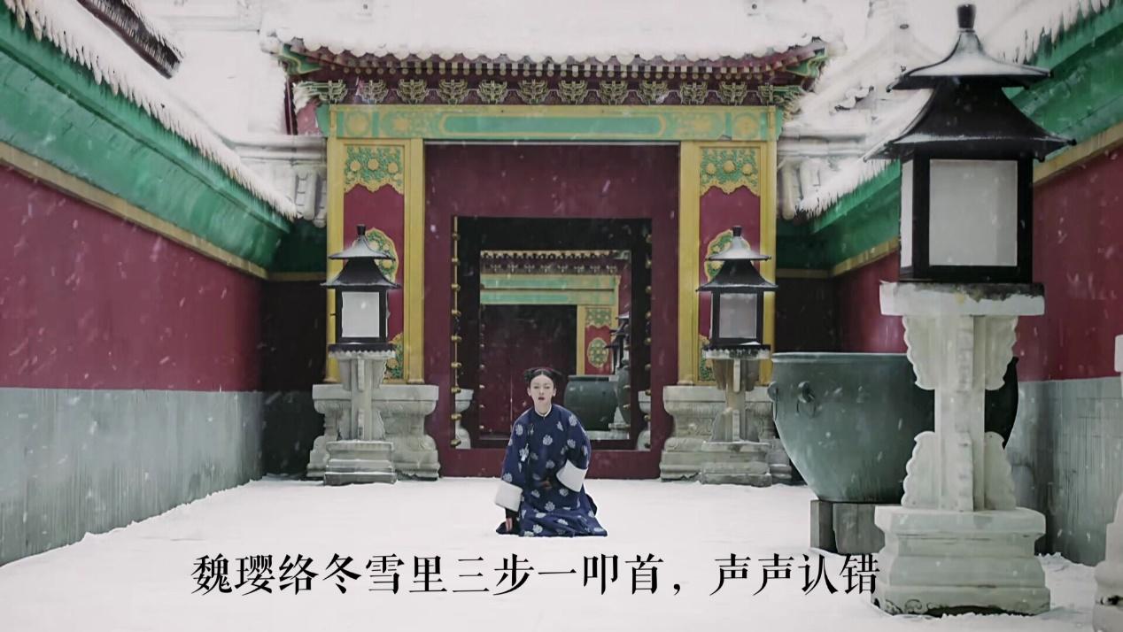延禧攻略：为什么大家更愿意让魏璎珞和富察傅恒在一起 - 知乎