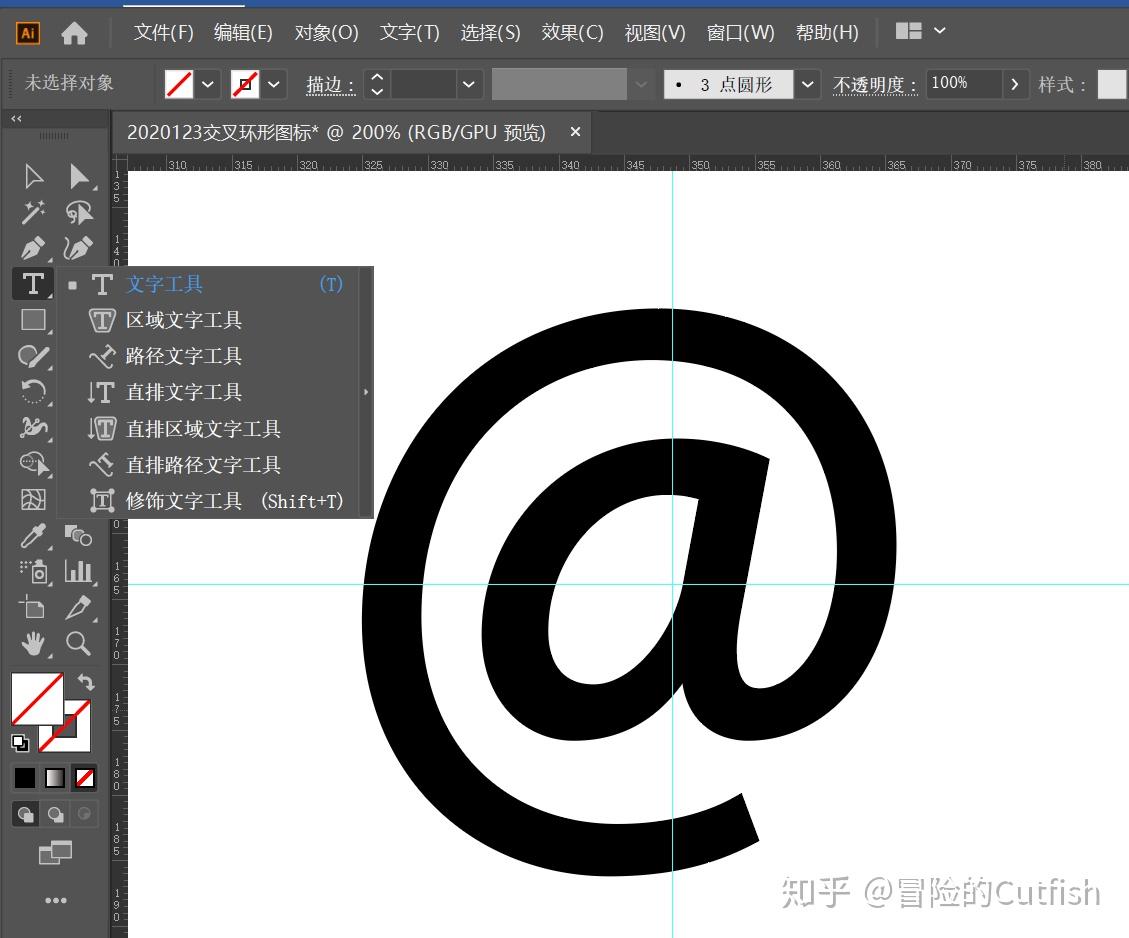 Illustrator用极坐标网格工具进行圆环靶心的操作方法 - 知乎