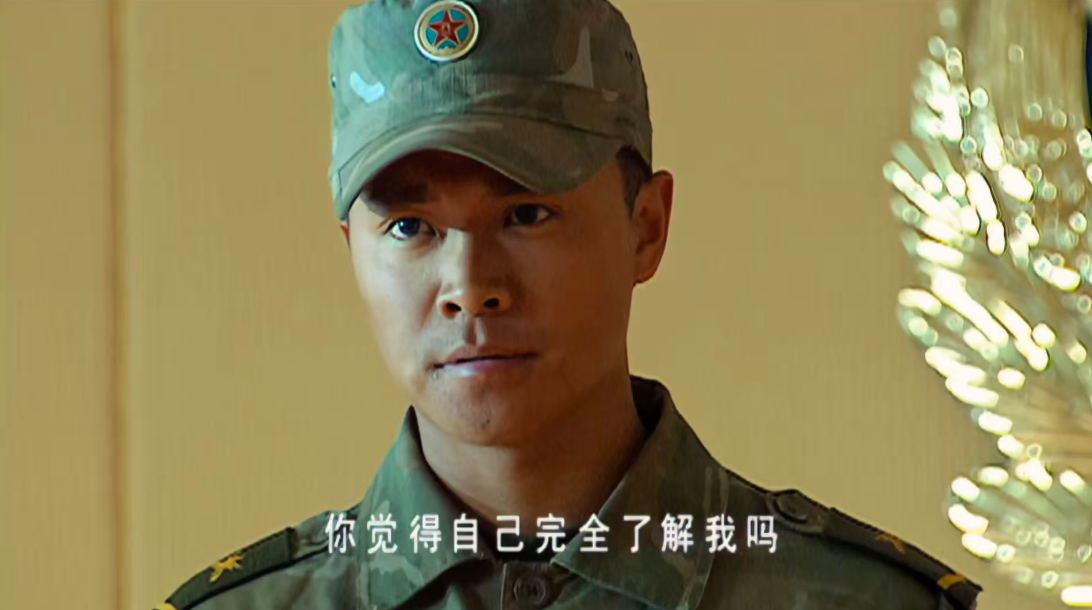 《士兵突击》中为什么袁朗说和成才最像? - 知乎
