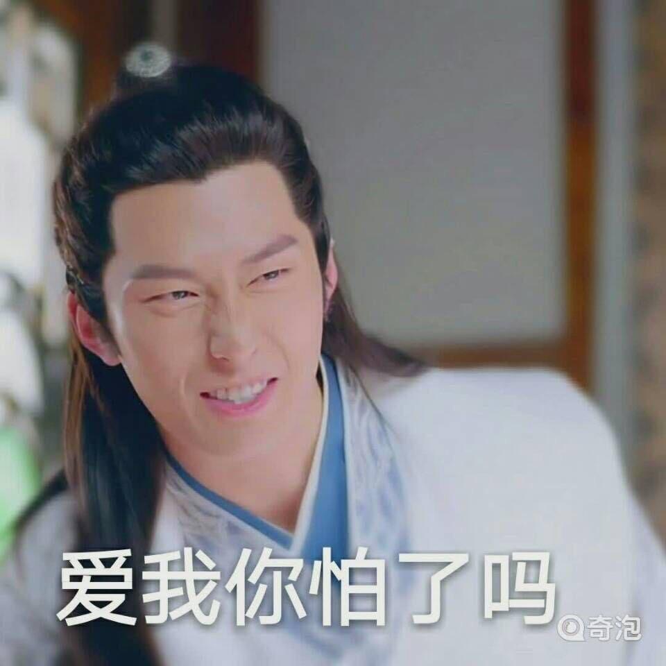 窦骁的美图或搞怪图有哪些?-窦骁帅照