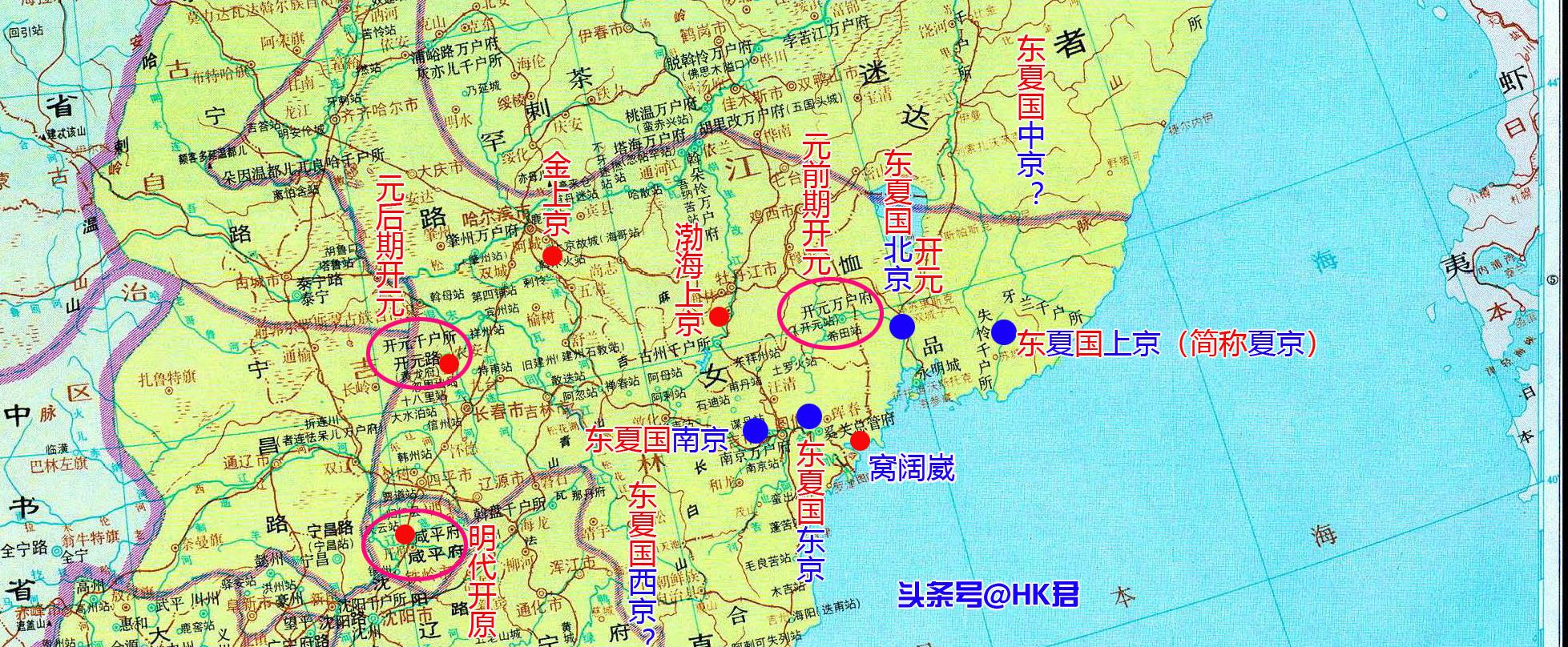 夏京——东夏国五京考 - 知乎