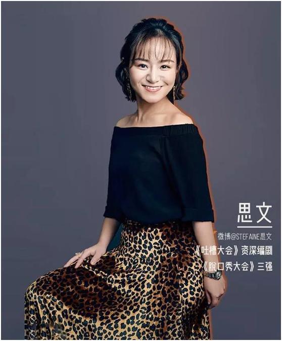 思文程璐的分床式婚姻把高低床放进卧室把夫妻过成兄弟
