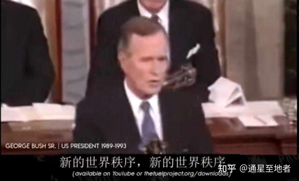 共济会和外星人真的存在吗要将地球人口减少至5亿是真的吗