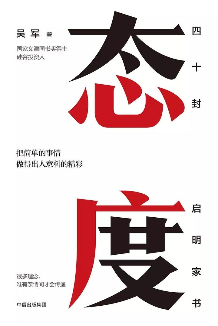 生活是具体的 - 知乎