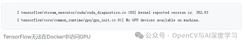如何在 Docker 容器中使用 GPU - 知乎