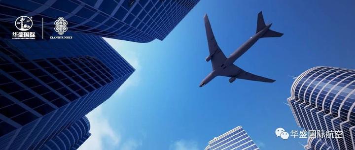 2月7~8日，民航局向法国航空AF198、东航MU232等多个中外航班发出熔断指令。 - 知乎