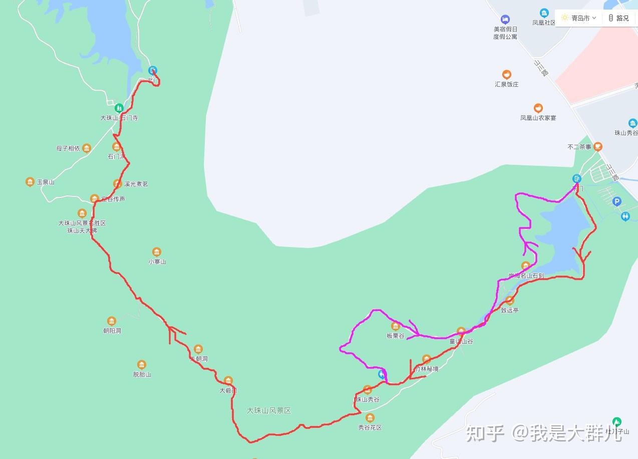 青岛大珠山风景区游玩攻略