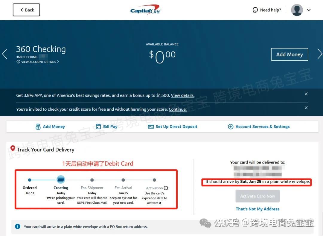 美国银行Capital One Checking支票账户申请全过程- 知乎