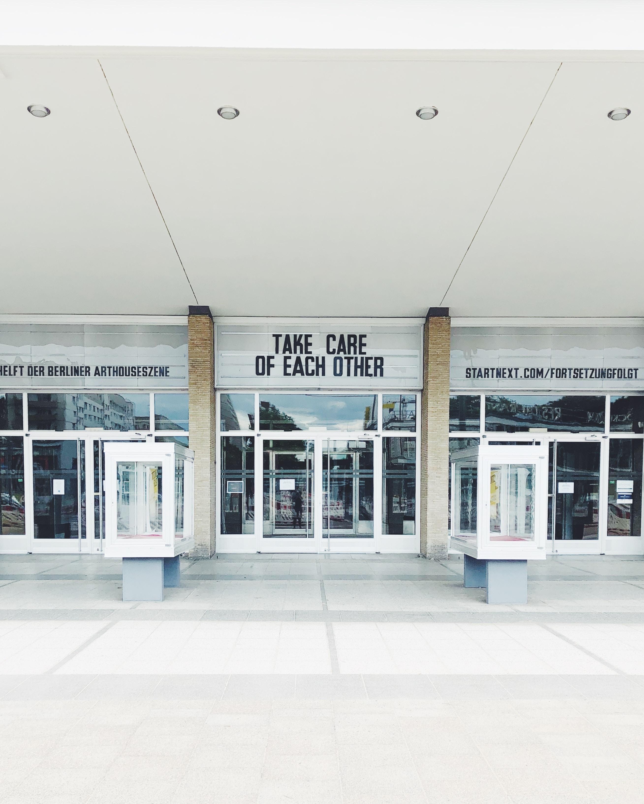 定制吊顶设计要点