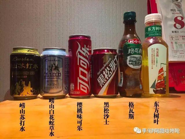 嶗山白花蛇草水是最難喝的飲料不我要為它正名