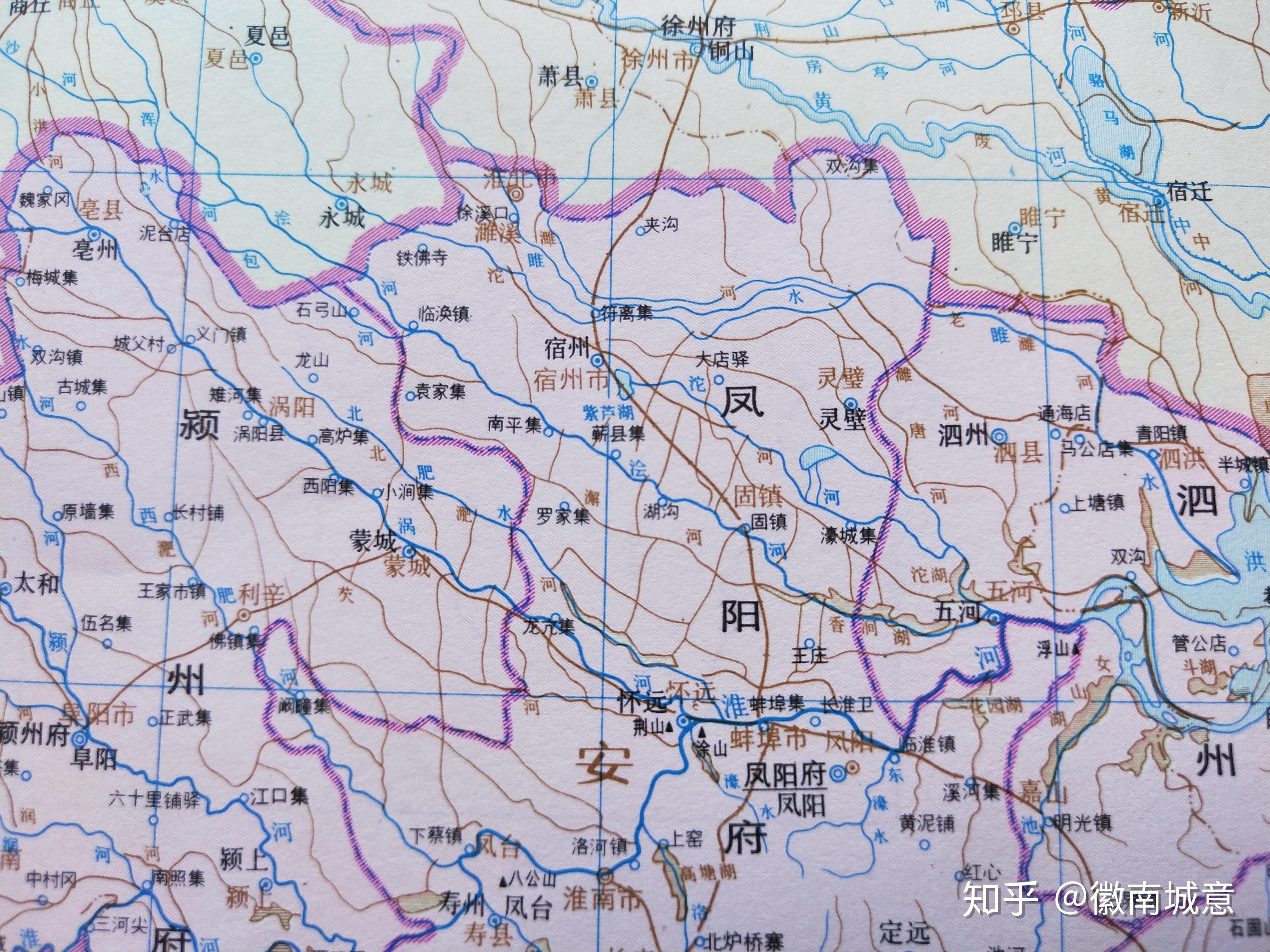 清代將南直隸(江南省)一分為二,宿州屬安徽鳳陽府.