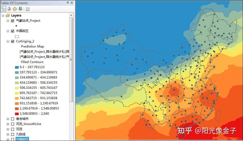 运用arcgis制作中国年降水量分布图