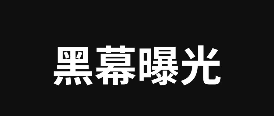 v2-7ca9c6e885b9ca75a46e28b8525e9804_1440w.jpg?source=172ae18b