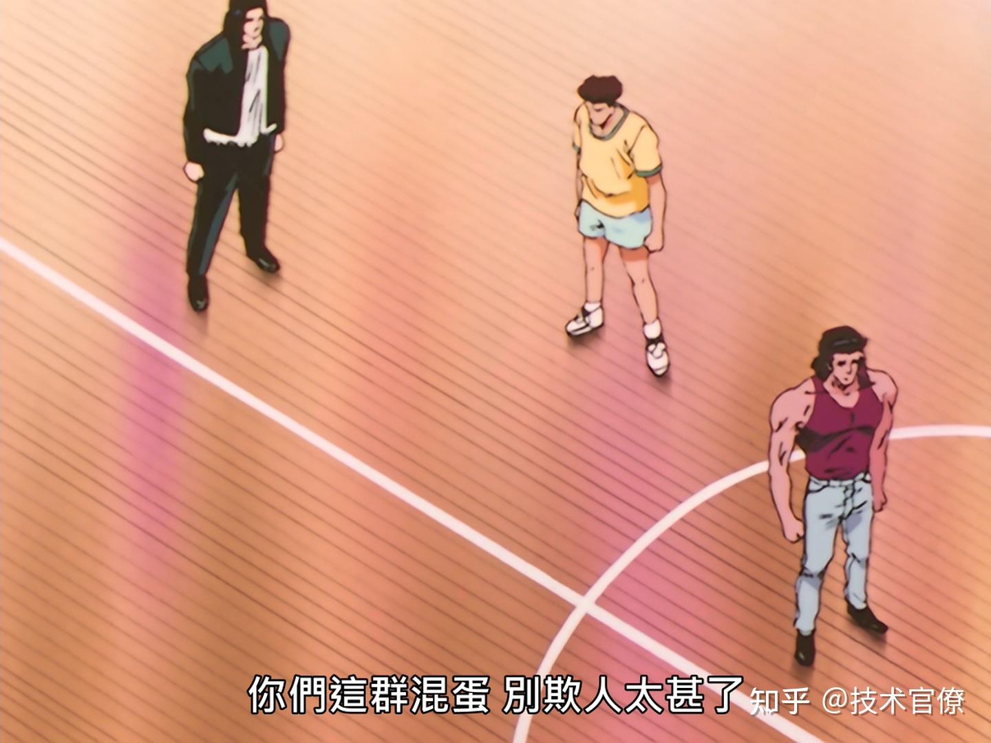 灌篮高手中有哪些不为察觉的动人细节?(灌篮高手不到最后一刻,绝不能放弃)