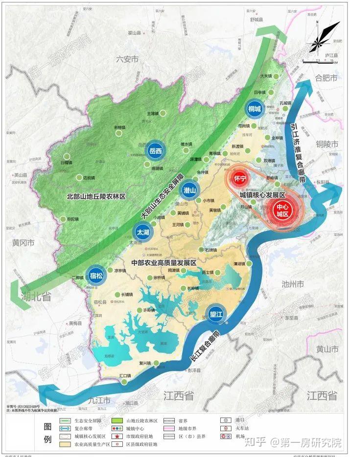 买房跟着规划走!安徽16地市国土空间规划出炉