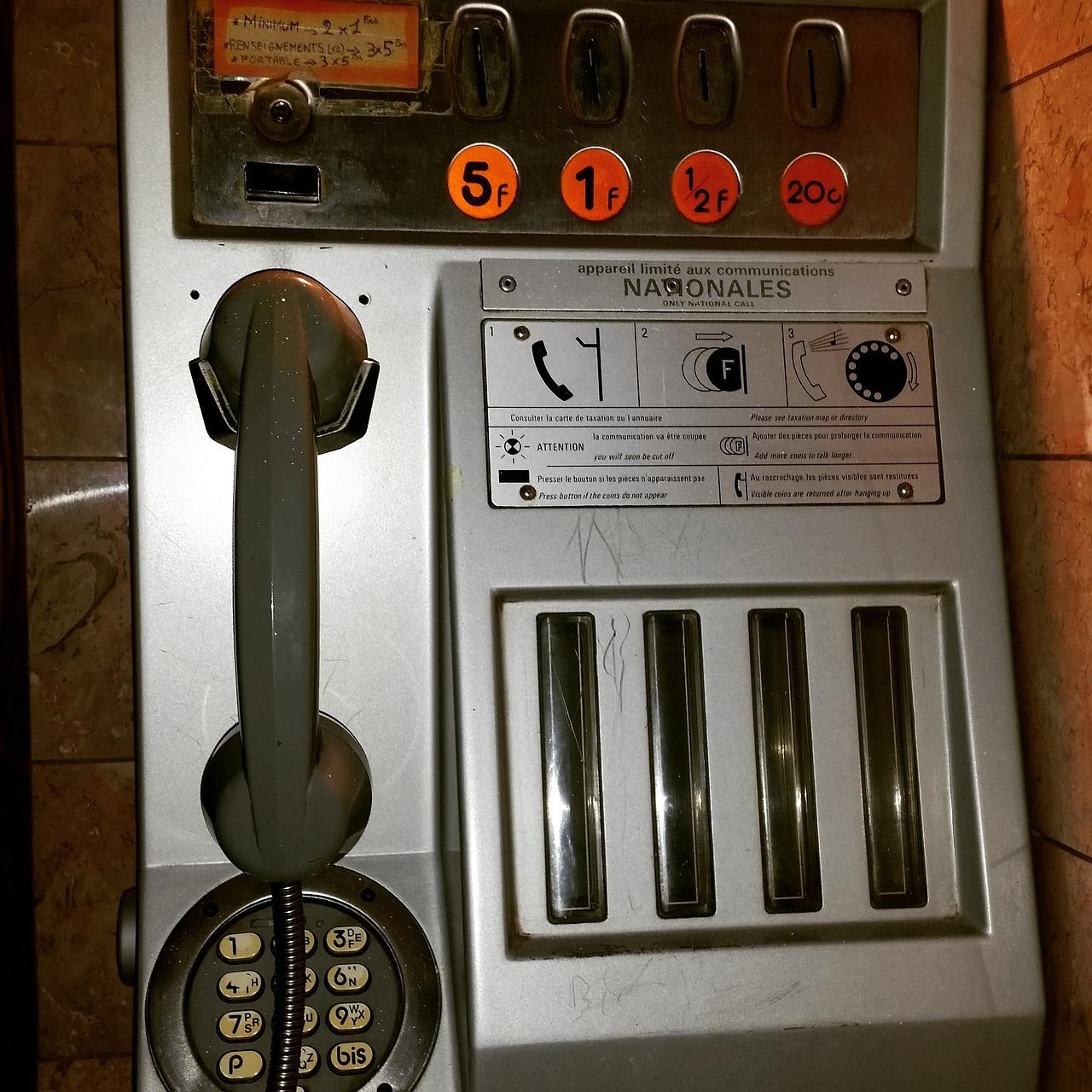 4. 线路连接方式选