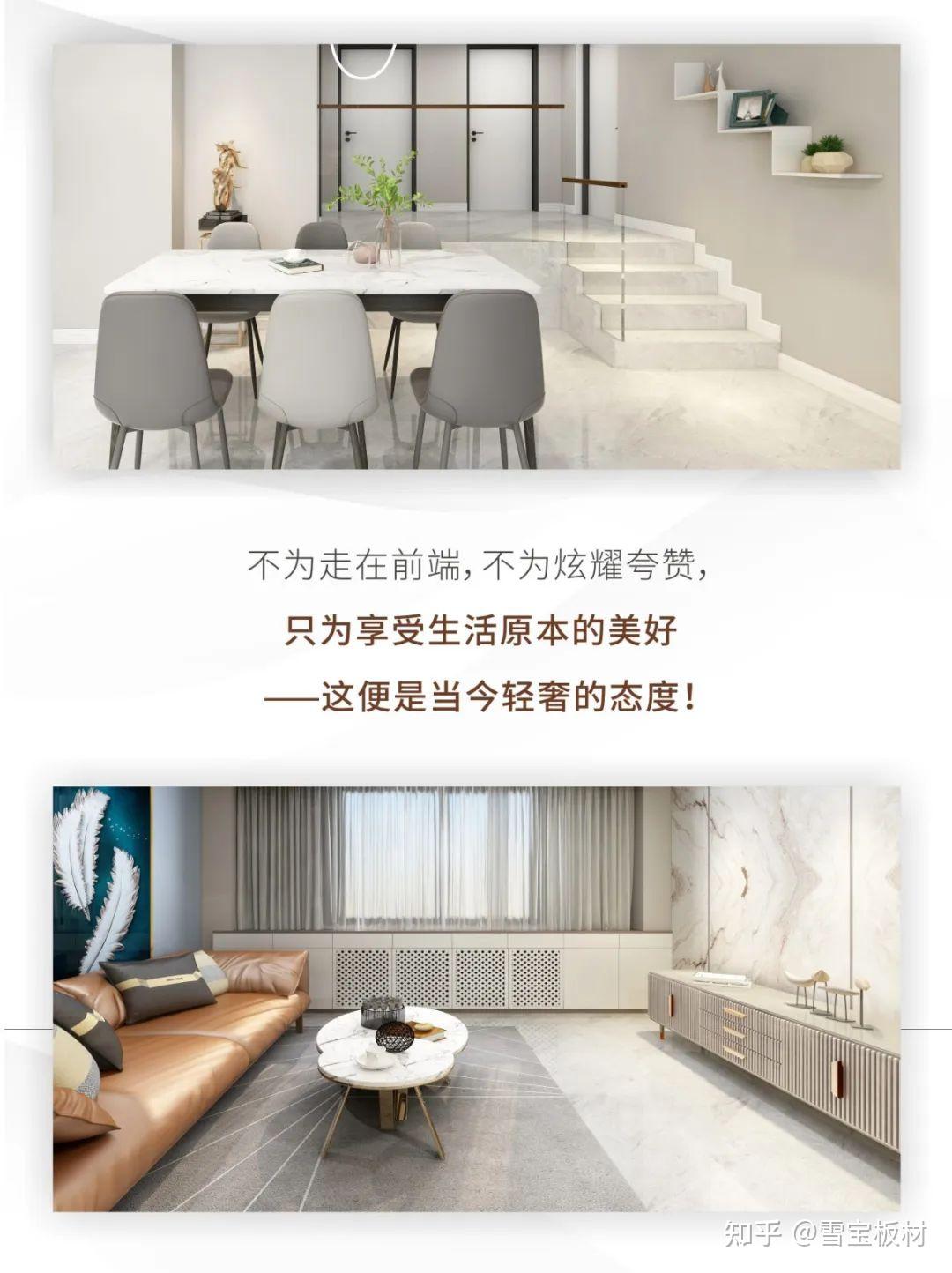 ENF级雪宝净味·纯芯板:素木晚南,恰到好处的精致 - 知乎