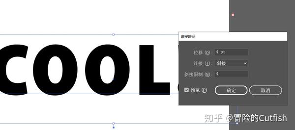 Illustrator创建爆炸的文字效果方法 知乎