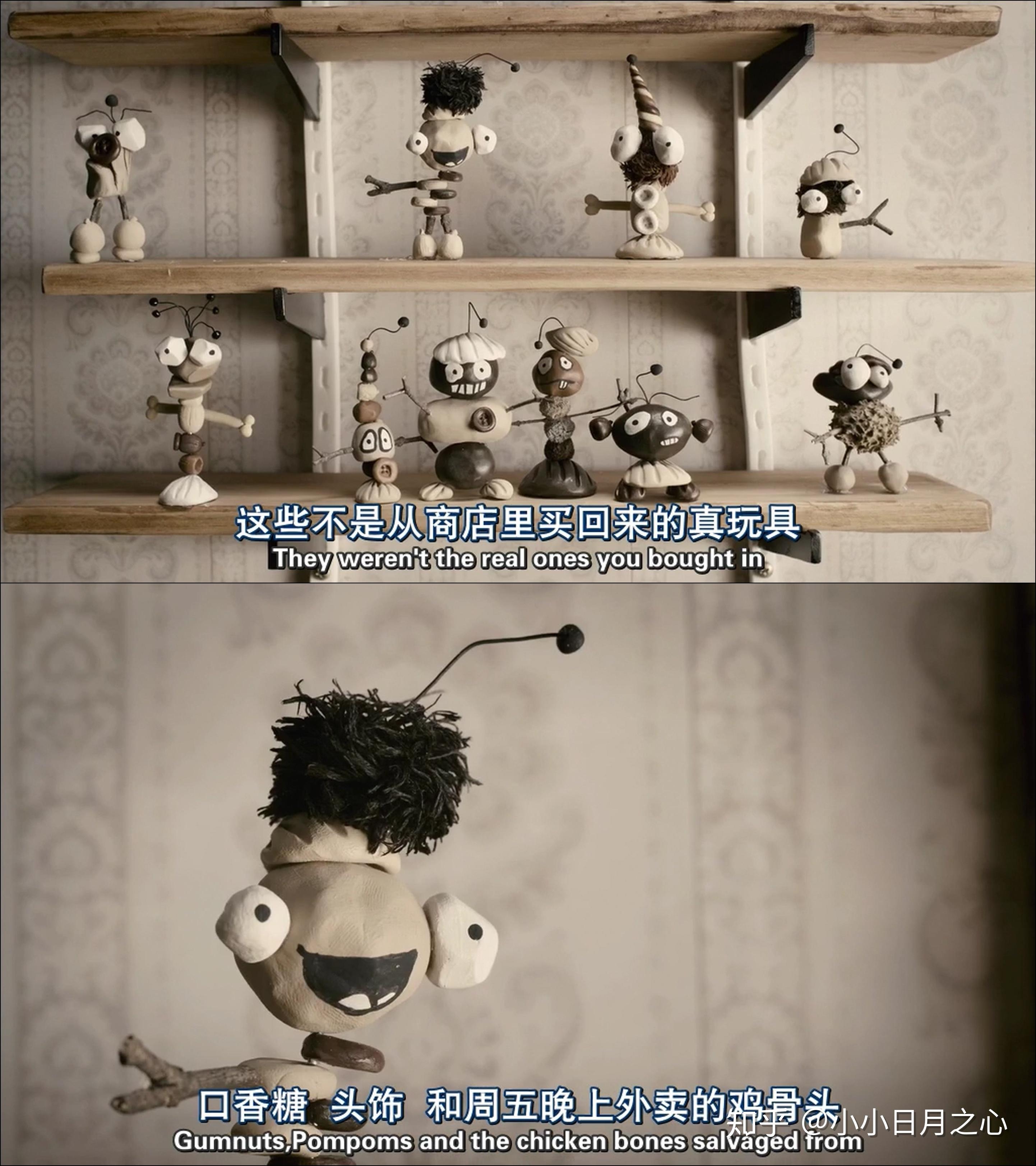 玛丽和马克思maryandmax这部电影最感动你的是什么