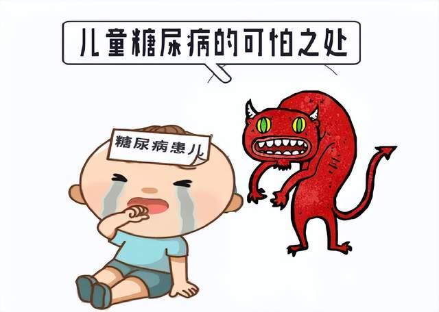 孩子得了糖尿病别不当回事儿童糖尿病的可怕之处有很多
