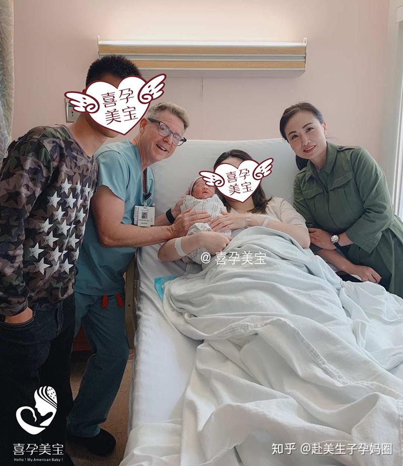 成都赴美产子妈妈顺利在美国hoag医院产下宝宝