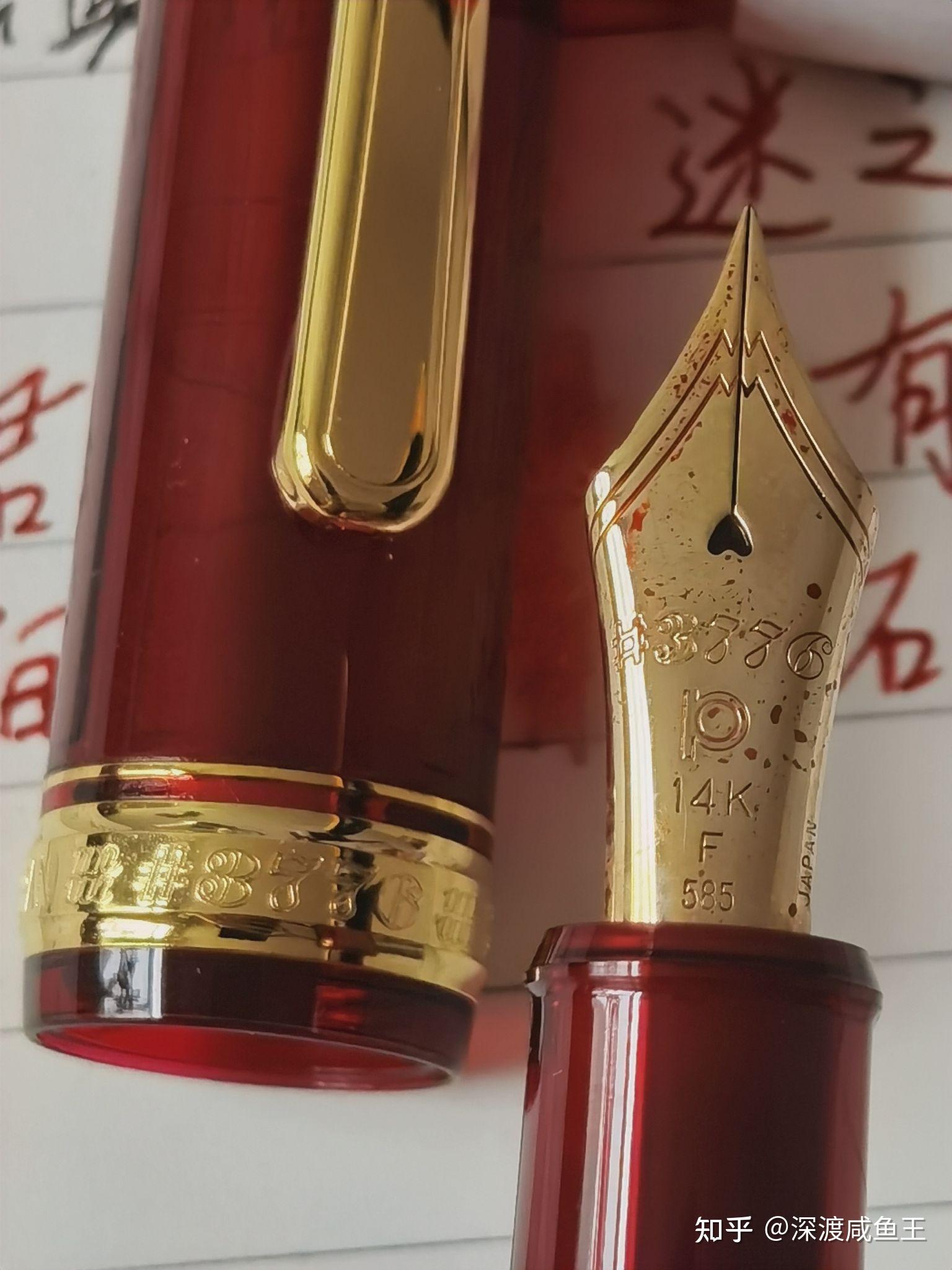 总结一下:很普通的一支笔,没什么亮点,上墨器很差.