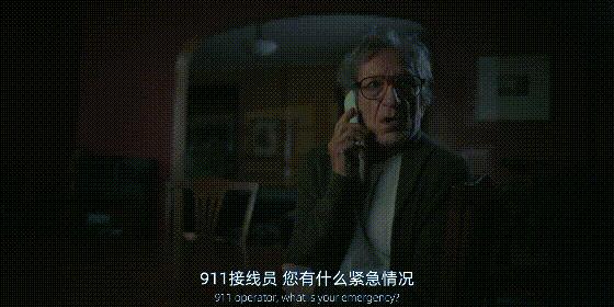《小镇幽浮》豆瓣高分,深入人心的温情佳作!