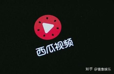 如何加入粉丝团西瓜视频 v2-7cbbdc50e0f3fe7bcf157cd88479e8f4_r.jpg