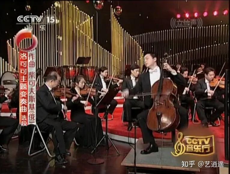 大提琴:我愿红颜常好,教你留驻芳华 - 知乎