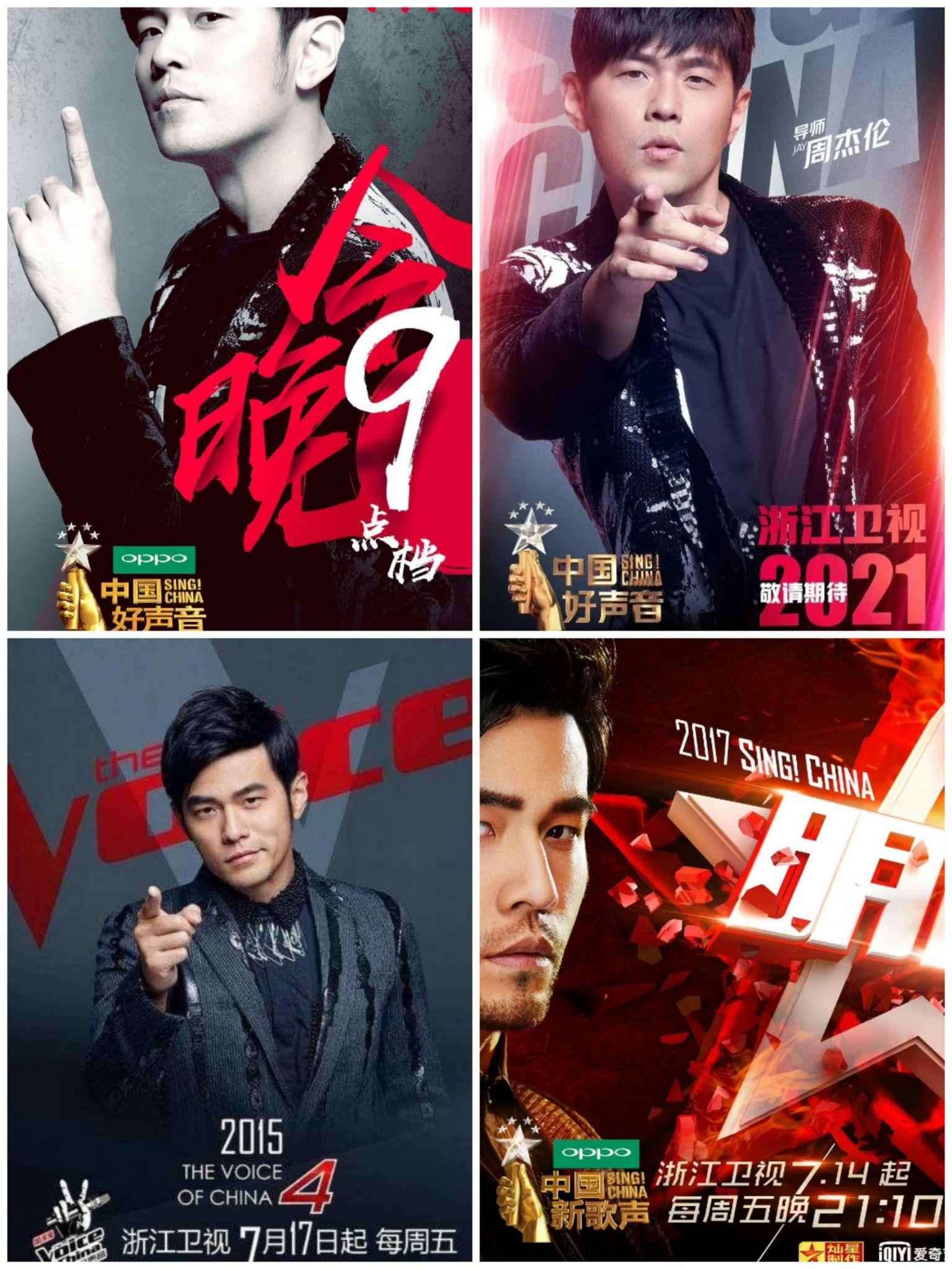 《中国好声音》节目的问题正在调查之中,该节目暂停播出,对此你怎么看