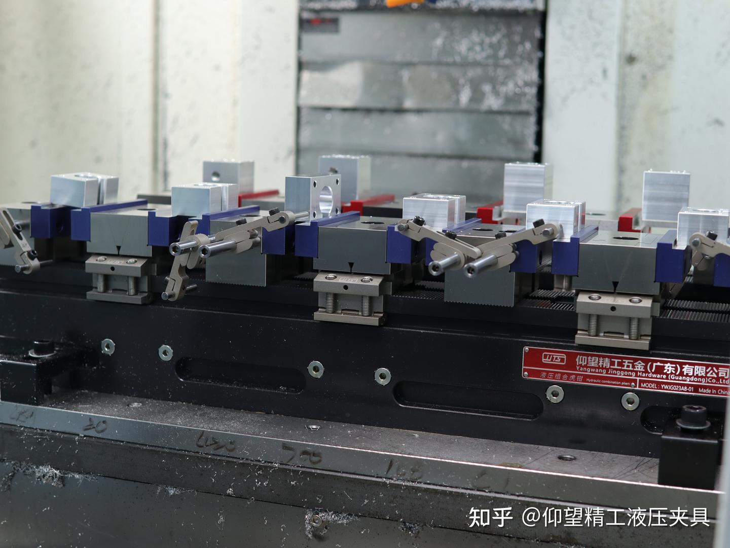 换型慢、成本高?仰望精工快换夹具:让CNC加工告别“等夹”烦恼 - 知乎