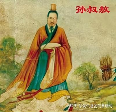 天下第一循吏——千古名相孙叔敖的传奇人生 - 知乎
