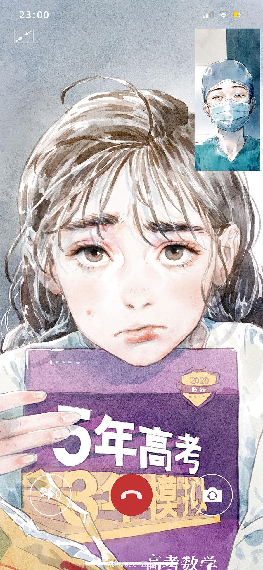 漫画家jae五宝唯美治愈故事情感