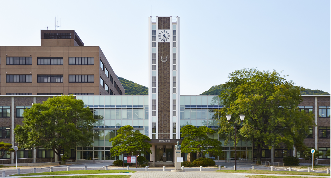 请问冈山大学是一所怎样的大学