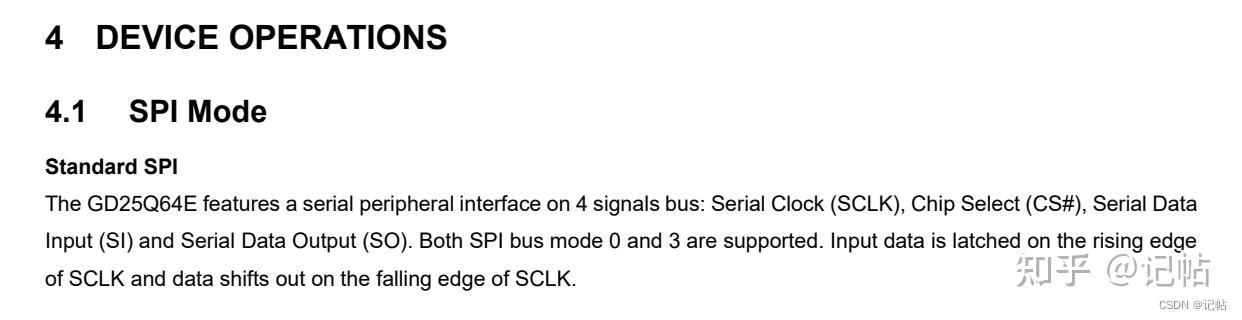 GD32F303固件库开发（16）----移植兆易创新SPI Nor Flash之GD25Q64Flash - 知乎