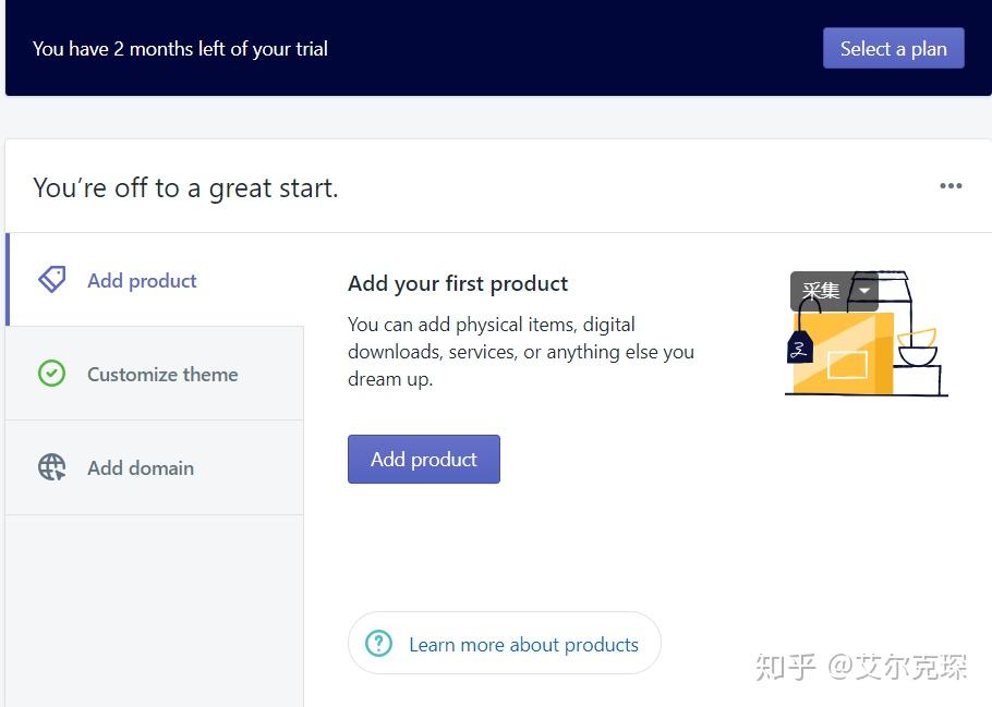 shopify官网（shopify官网联系电话） shopify官网（shopify官网接洽
电话）〔shopify官方客服电话〕 新闻资讯