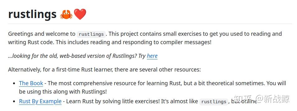 rust tips随笔 - 知乎