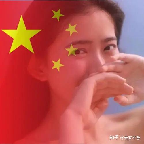 2021年国庆节有没有适合的微信头像