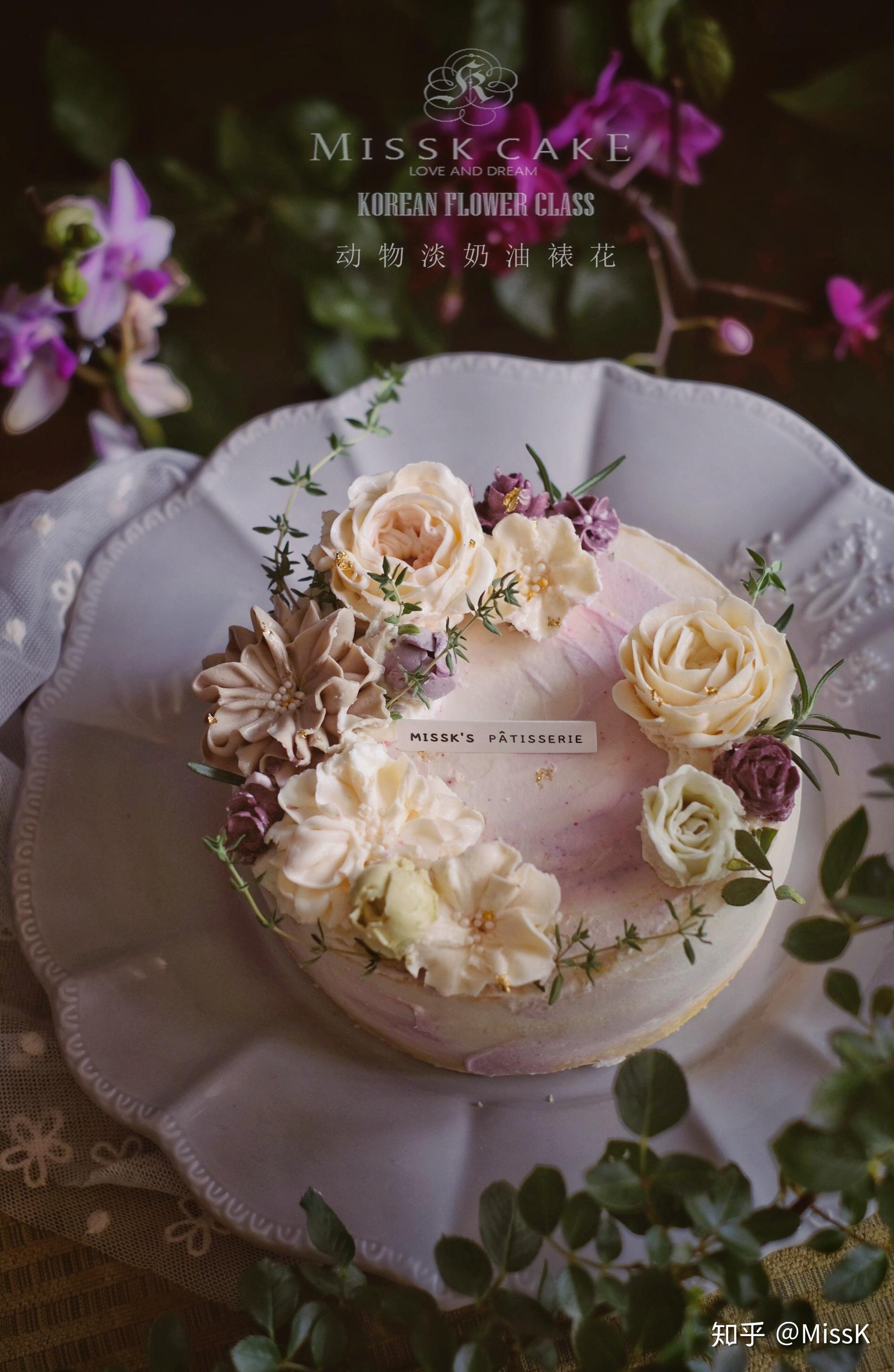 动物淡奶油裱花了解一下