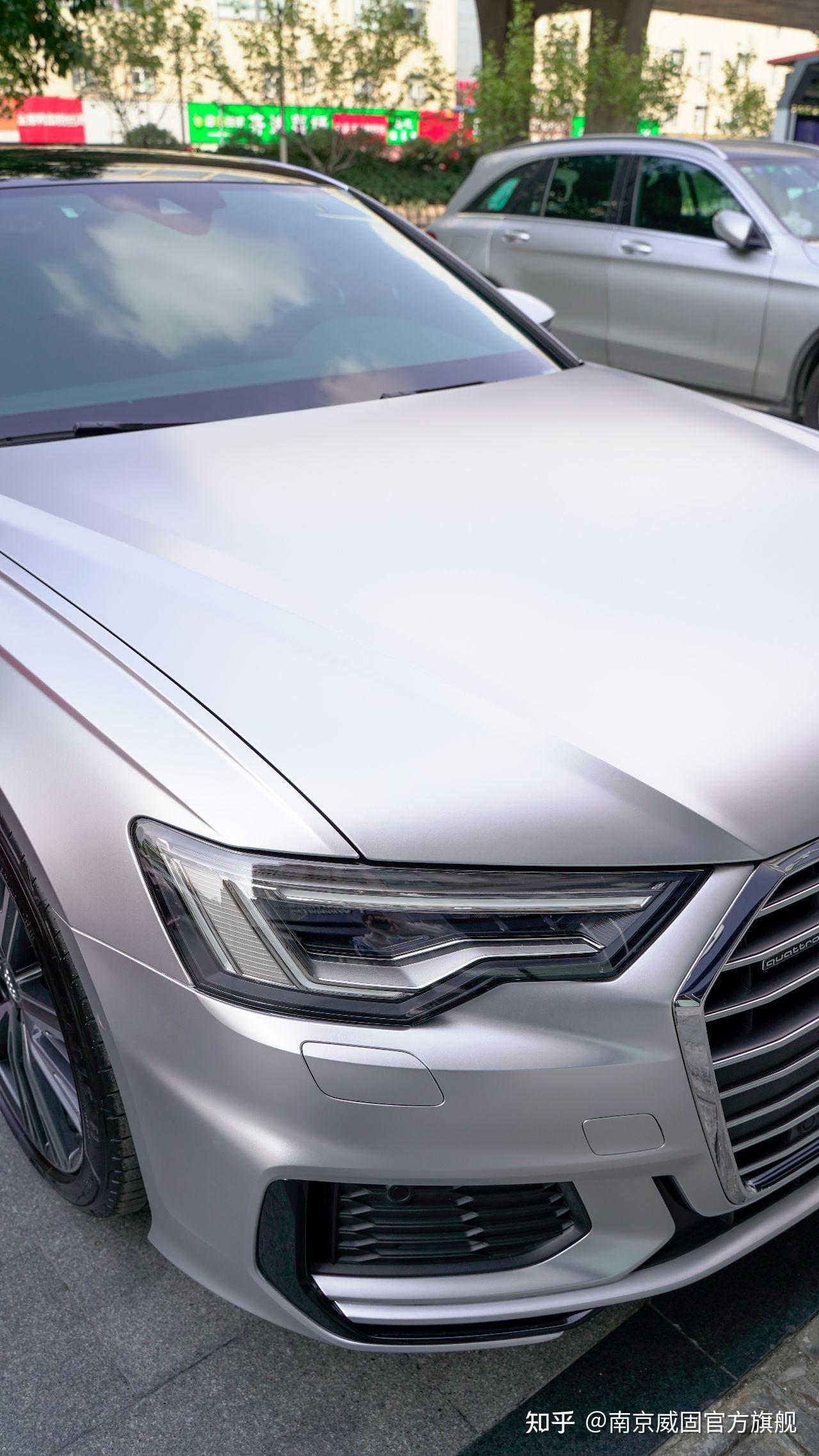 奥迪a6l电光金属钛银改色膜施工案例