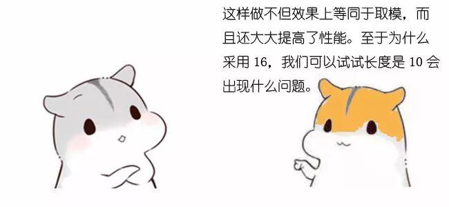 什么是HashMap(转载:程序员小灰) 什么是HashMap(转载:程序员小灰)