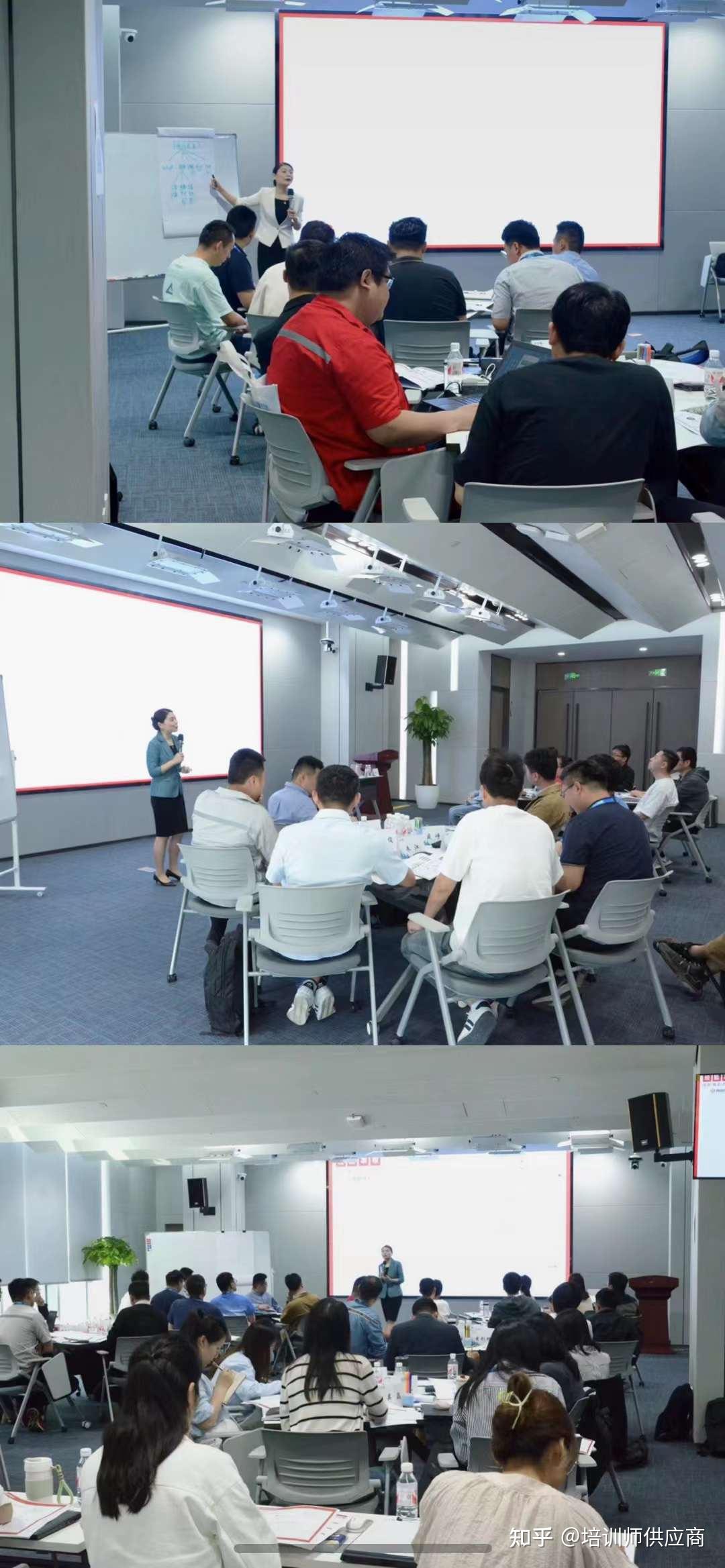 『效能TTT实战引导教练——黄俊敏老师』 - 知乎