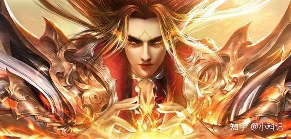 《遮天》中的悲情人物,摇光圣子,一个让叶凡惨胜的绝代天骄 - 知乎