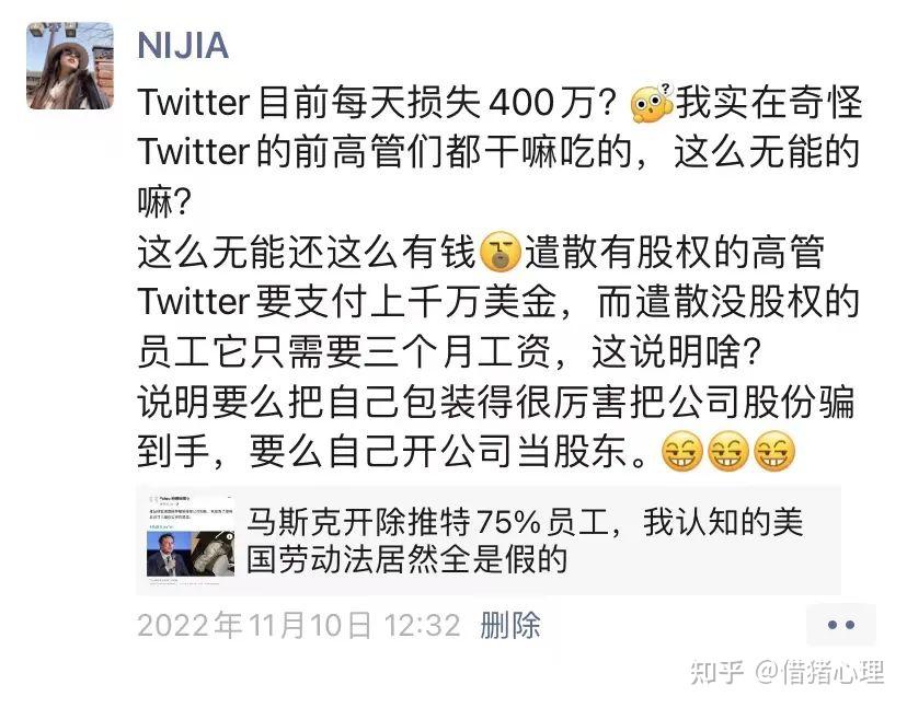 v2-7cd40bdfc2f7a54a2da2150523dac3ac_b.jpg ChatGPT的出现:机遇还是挑战?