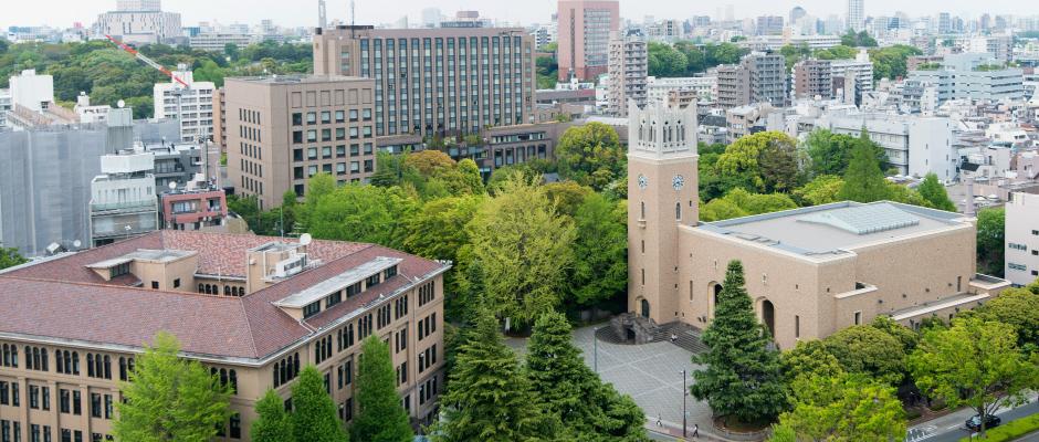 口コミから見た 早稲田大学 国際教養学部の評判は メリット デメリット比較