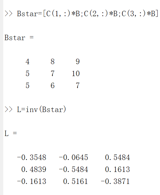 19-mimo-mimo-decoupling-state-feedback