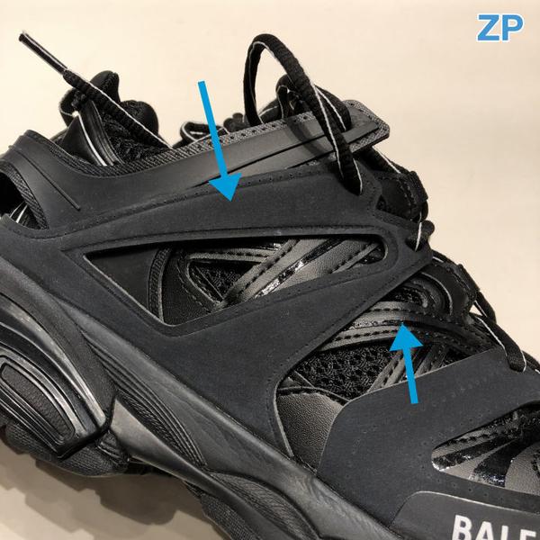 balenciaga track reflective