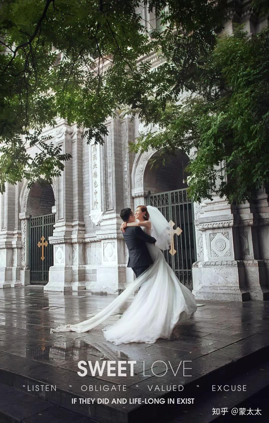 北京王府井教堂白纱婚照的经典