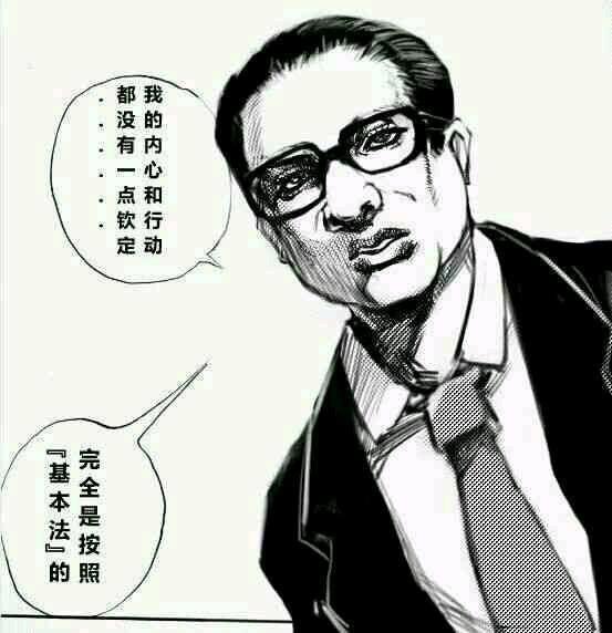 如何在作文中巧妙地引用 JoJo 中的台词?