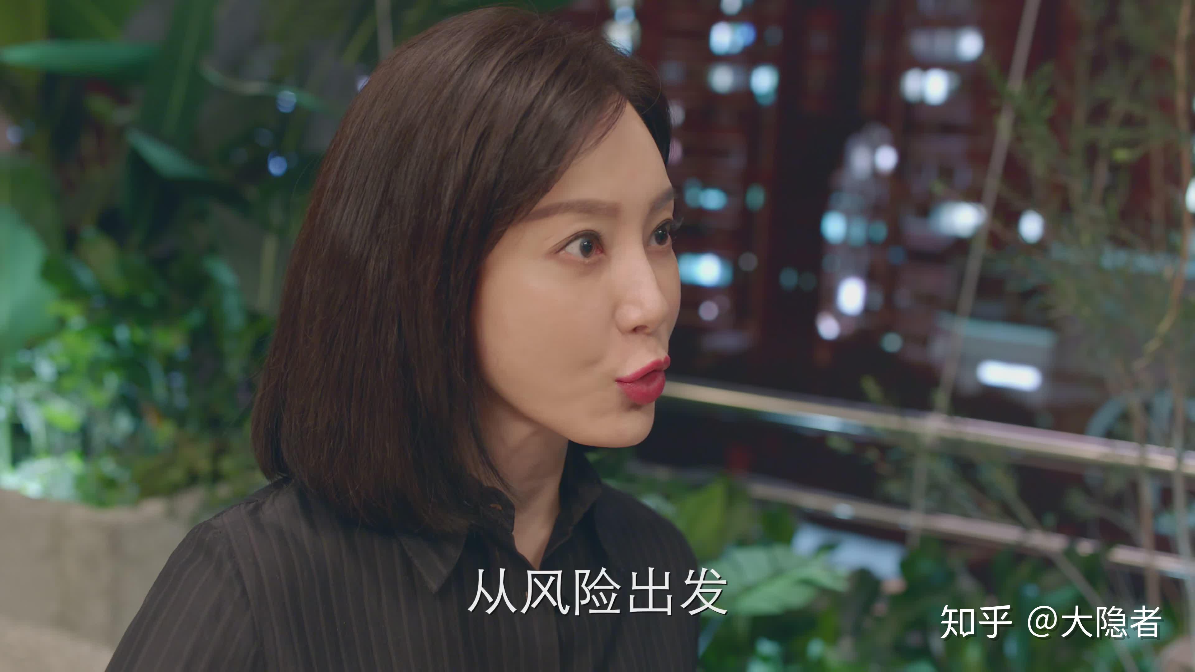 如何评价电视剧谁说我结不了婚中的田蕾陈数饰